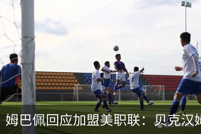 about image